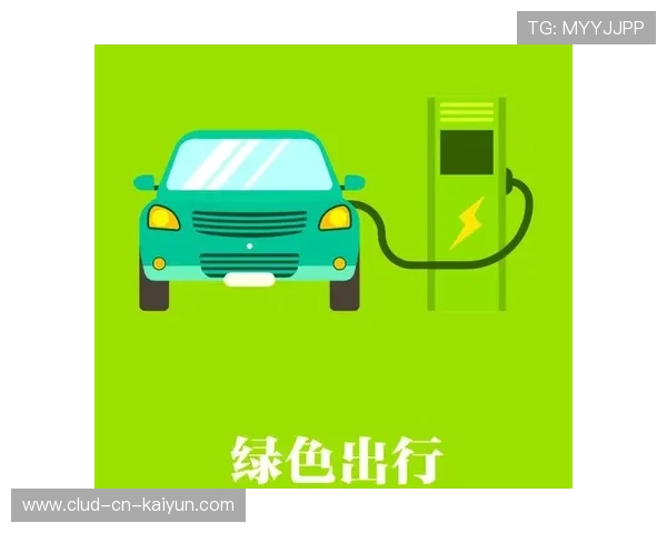 俱乐部启动环保观赛行动推广绿色出行与回收机制 俱乐部启动环保观赛行动推广绿色出行与回收机制