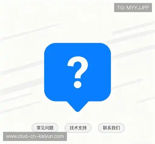 知识库